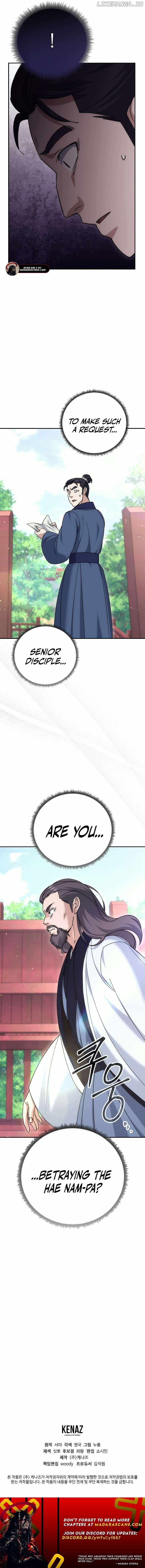 The Eunuch's Second Life Chapter 25 16